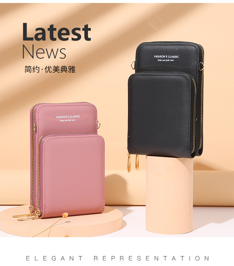 广州包包韩版时尚大容量斜跨包纯色多功能手机包女斜挎钱包2020详情4