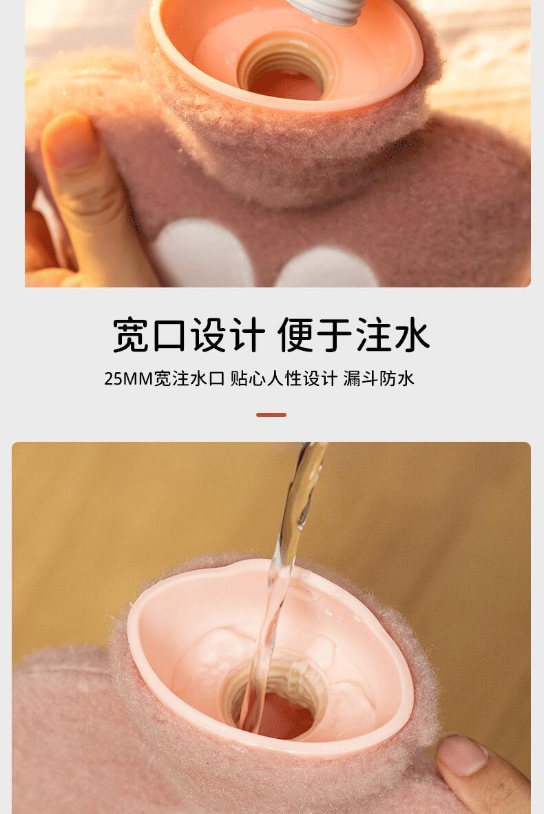 热水袋注水冬季PVC加厚便携式保暖学生暖手宝毛绒迷你暖水袋批发详情10