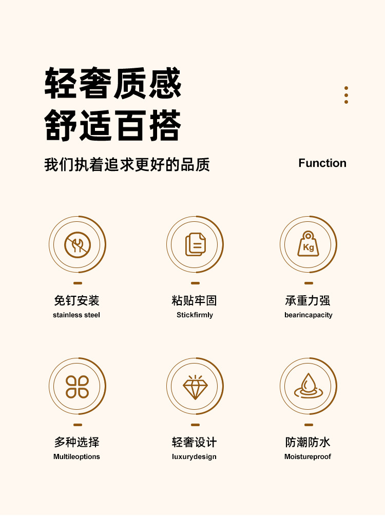 轻奢石头纹亚克力透明挂钩免打孔强力粘钩卫生间浴室厕所门后衣钩详情2