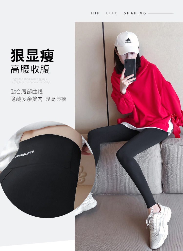 Shark skin leggings for women to wear outside in spring and autumn, high-waisted shark pants wholesale, thin slimming legs and lifting buttocks yoga Barbie pants pic 6