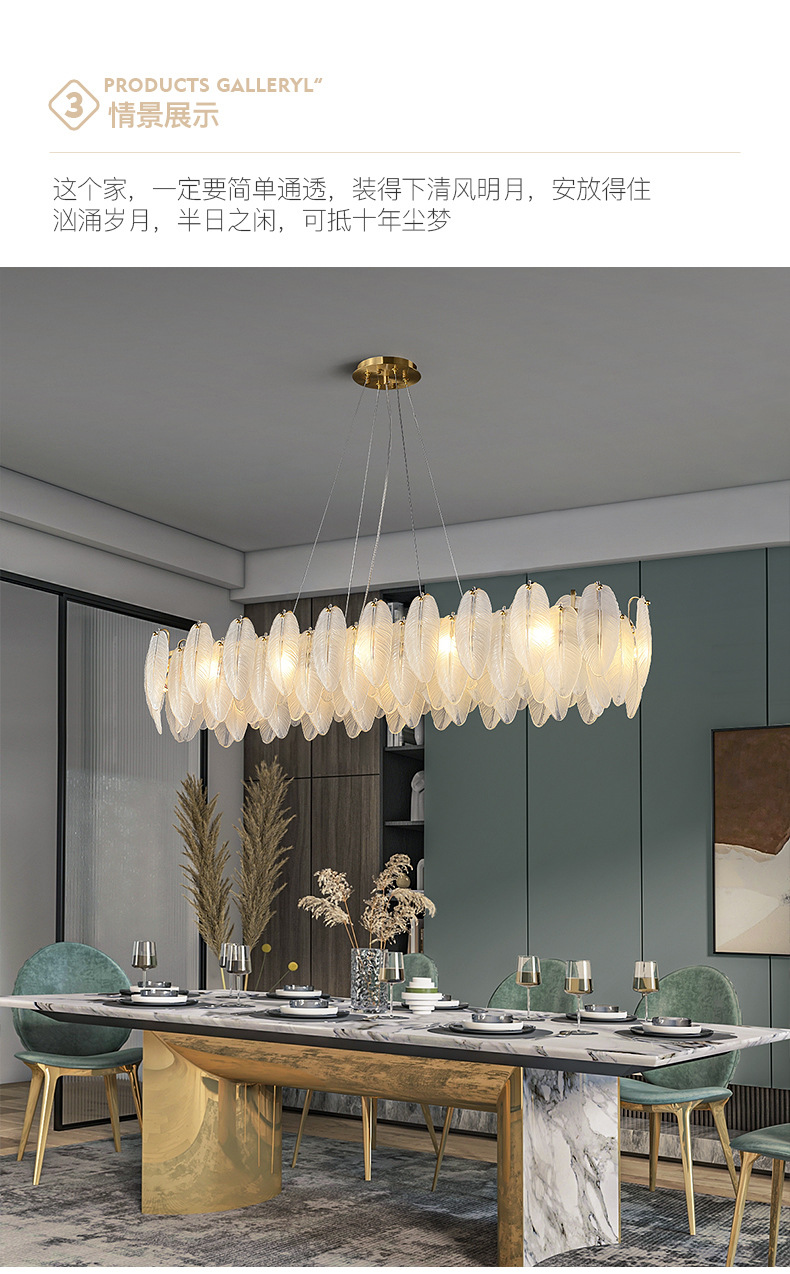 2022年新款美式轻奢全铜餐厅吊灯后现代设计师吧台样板间创意灯具详情4
