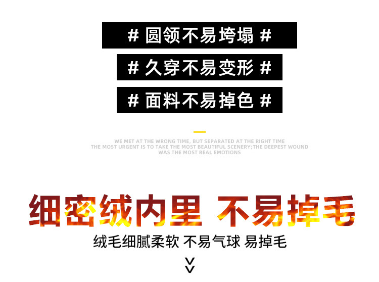 详情_10