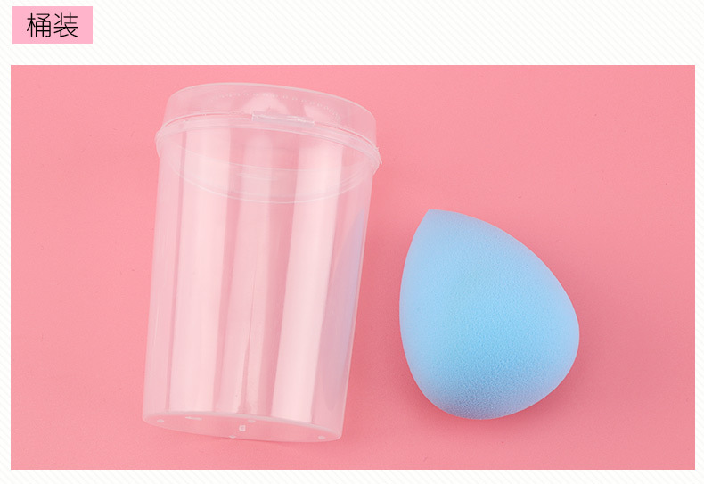 Beauty egg dry and wet dual-purpose makeup egg, gourd water drop diagonal cut powder puff, makeup puff pic 14