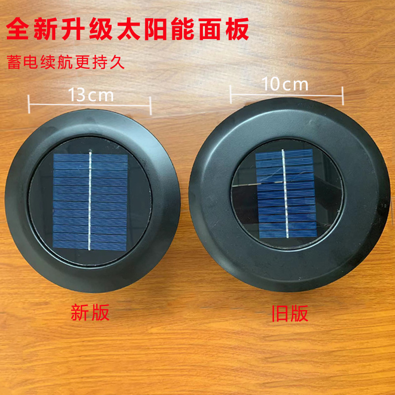 经典款灭蚊灯对比图.jpg