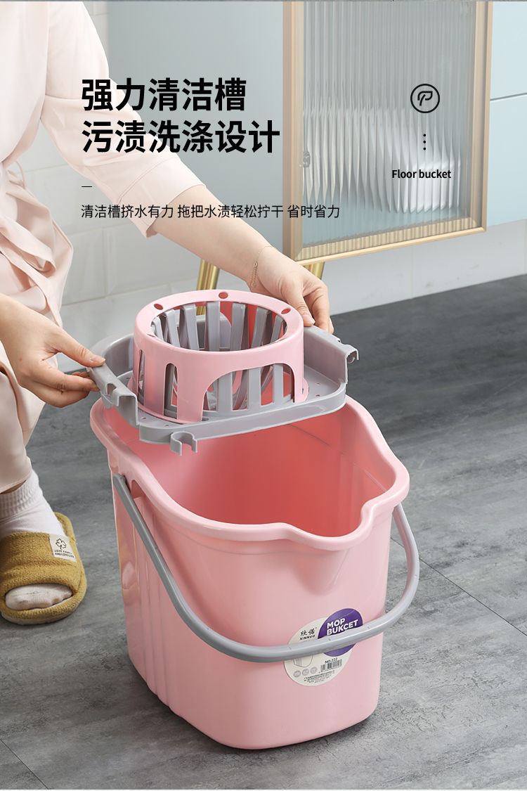 Wheeled plastic floor mop bucket, household cleaning mop bucket, thickened PP mop, wrung water bucket, wheeled household cleaning bucket pic 20