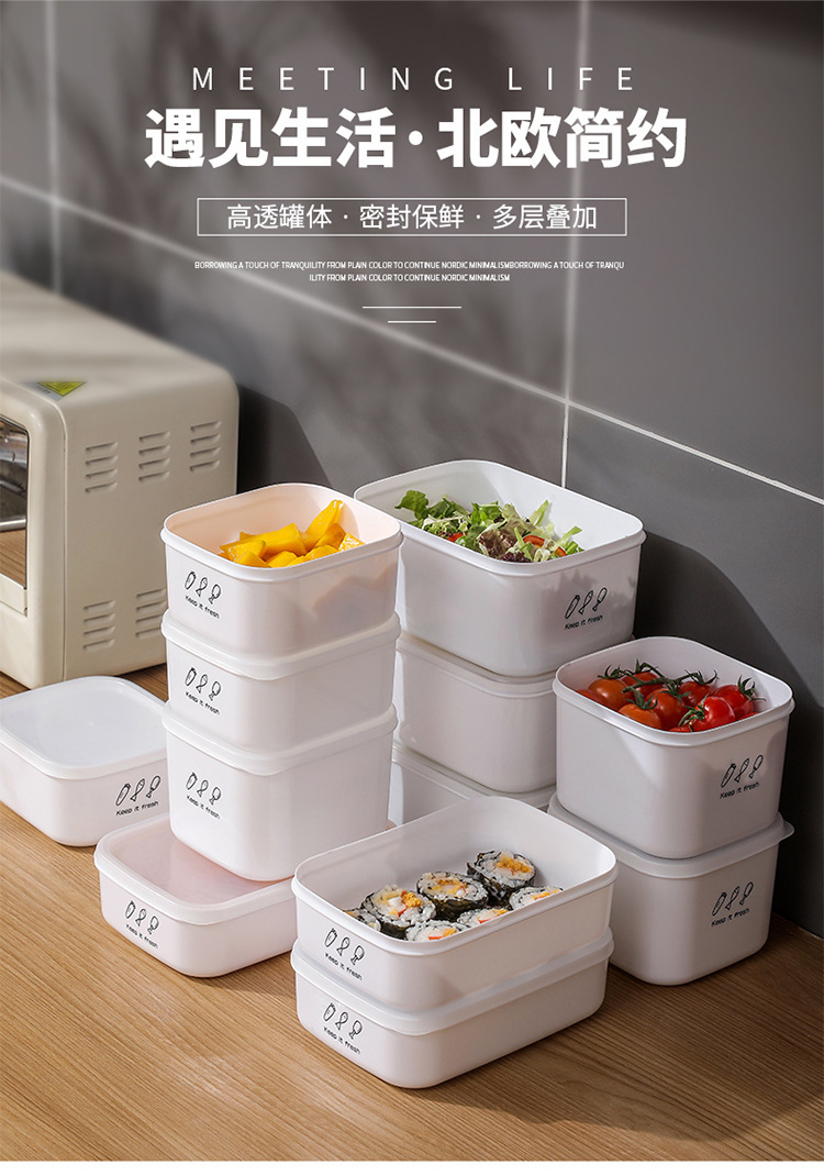 Refrigerator storage box, fresh-keeping box, food-grade multigrain brown rice portioning box, microwave oven heating bento box pic 4