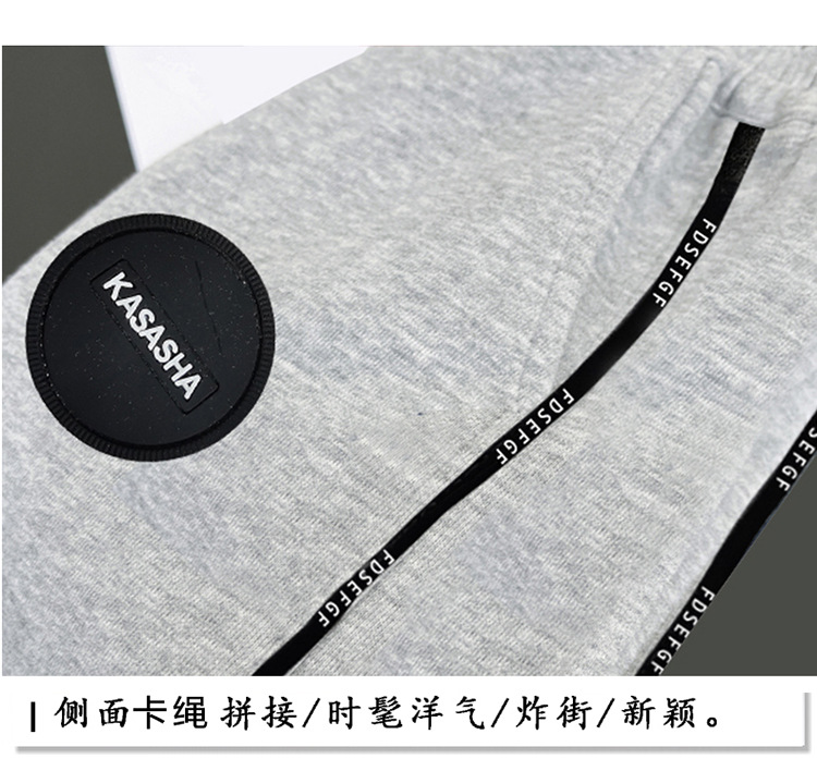 男童新款卫裤2024春秋款童装儿童炸街休闲裤春季中大童百搭运动裤详情26