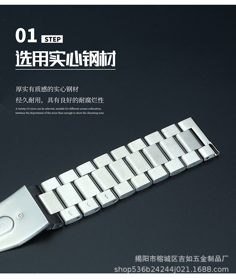 Applicable for iwatch straps, Samsung, Huawei GT3 three-pearl apple straps, and apple watch8 three-pearl watch straps pic 13