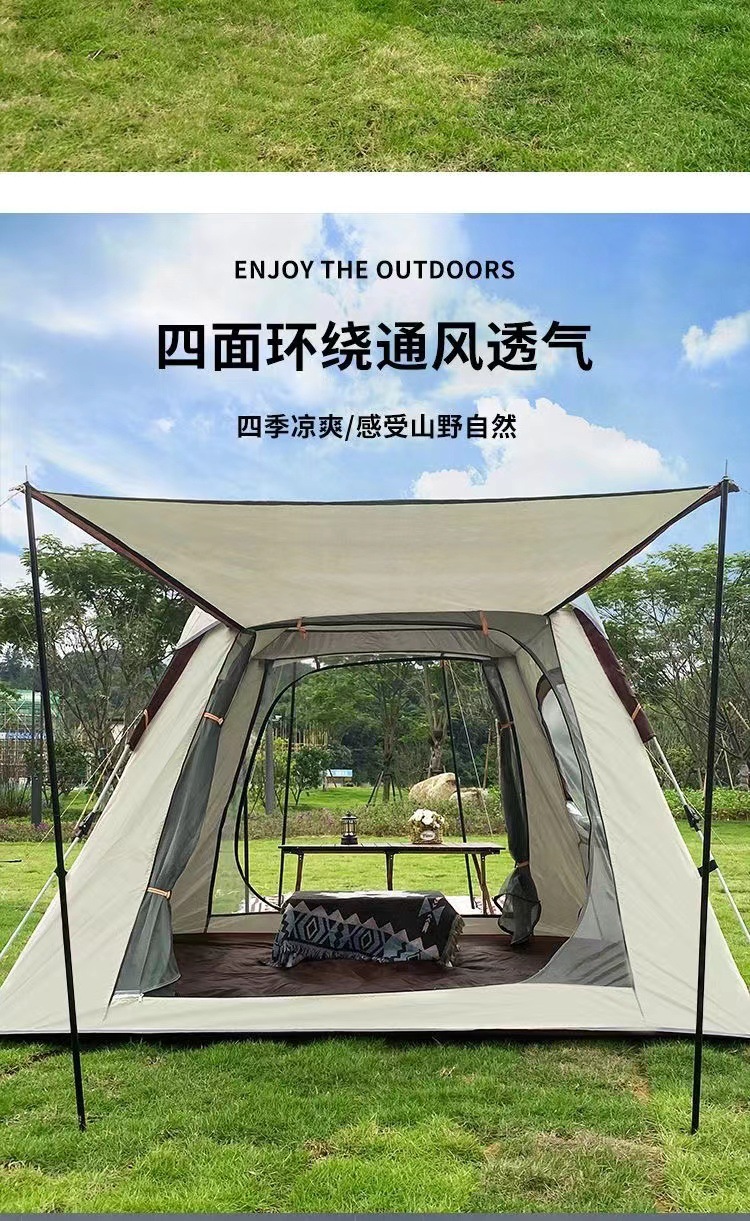 A complete set of outdoor portable folding camping equipment with tent and canopy in one, thickened silver-coated sun protection camping outer tent pic 8