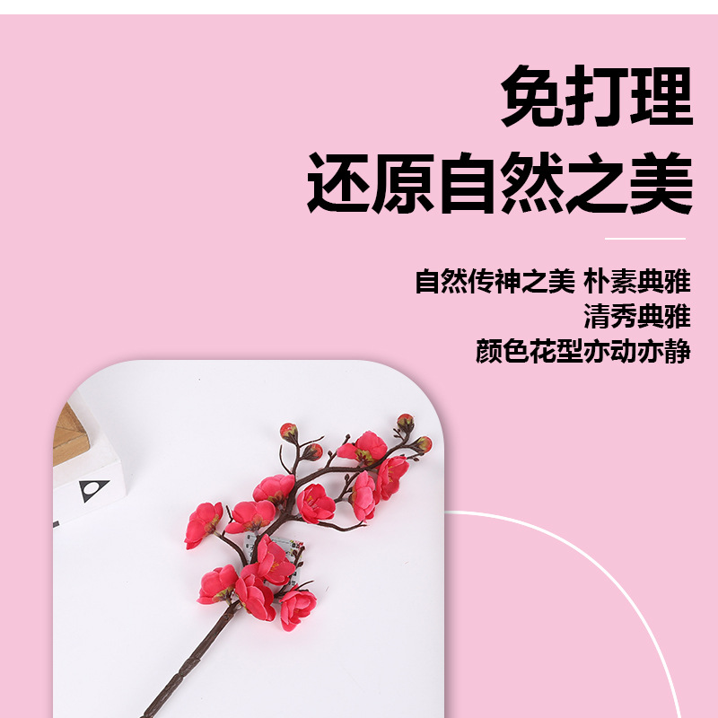 Cross-border single artificial flower, plum blossom branch, winter plum, artificial flower bouquet, Chinese-style home decoration, living room vase and decorative items wholesale pic 5