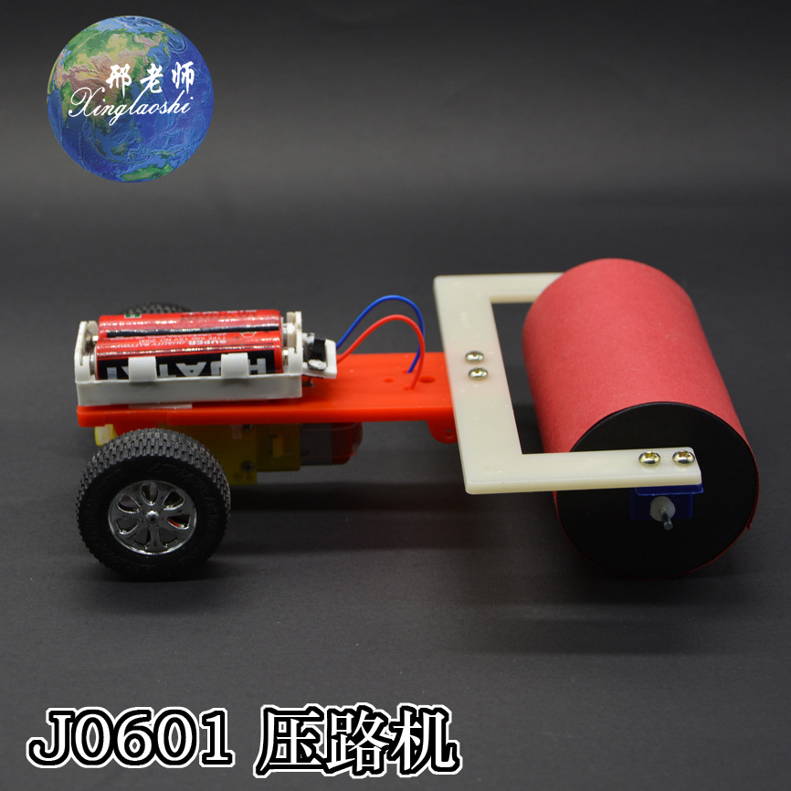 J0601 Road roller engineering vehicle model, small technological invention, simple robot by Teacher Xing pic 22