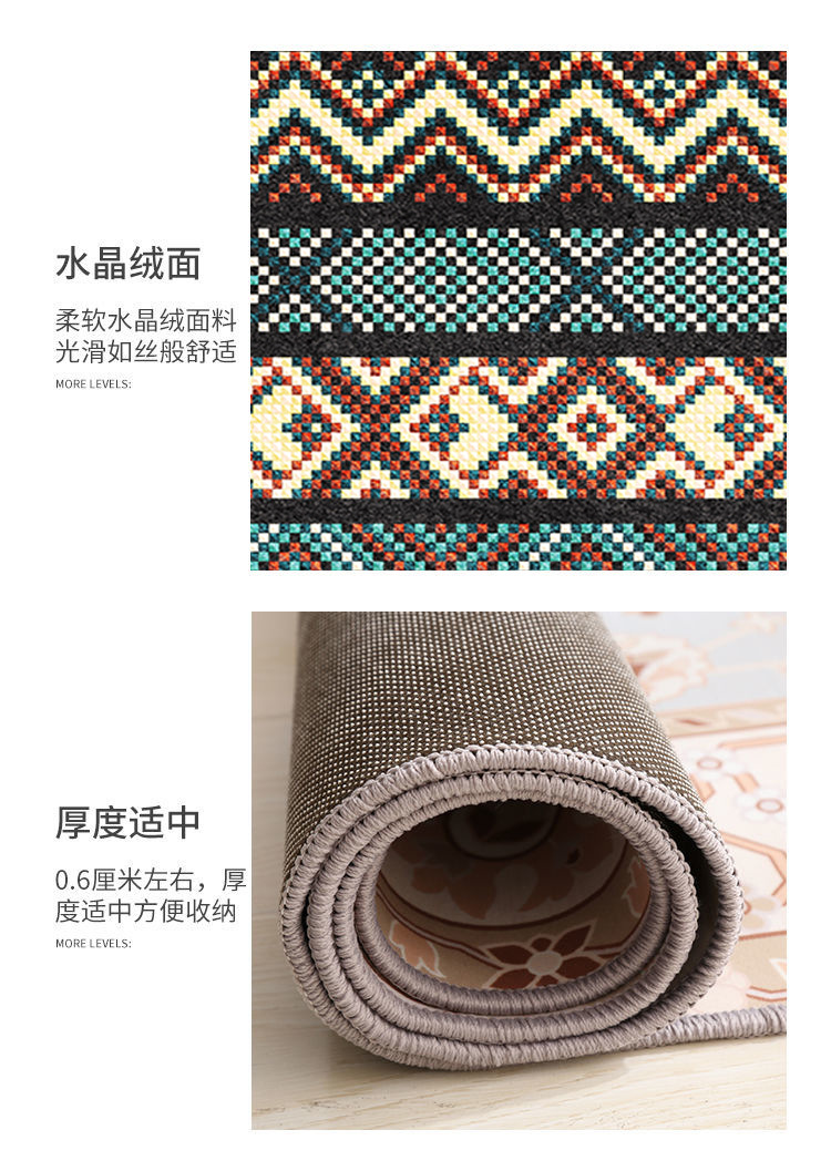 详情图_7.jpg