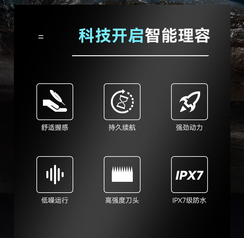 科美/KEMEI跨境液晶数显电推剪理发器迷你设计修剪器电推子理发剪KM-2256详情2