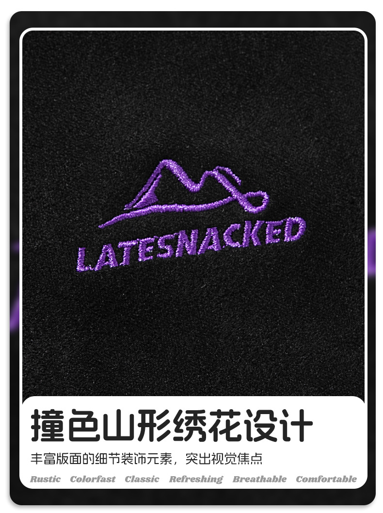 韩路男装 麂皮绒美式圆领T恤男女款夏季宽松质感刺绣潮牌短袖体恤详情8