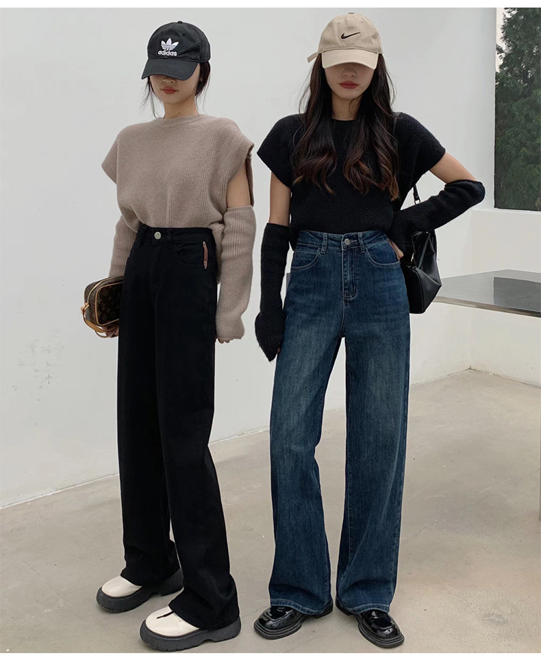 8牛仔裤女士十三行2022年秋季新款高腰宽松时尚百搭直筒拖地裤子详情5