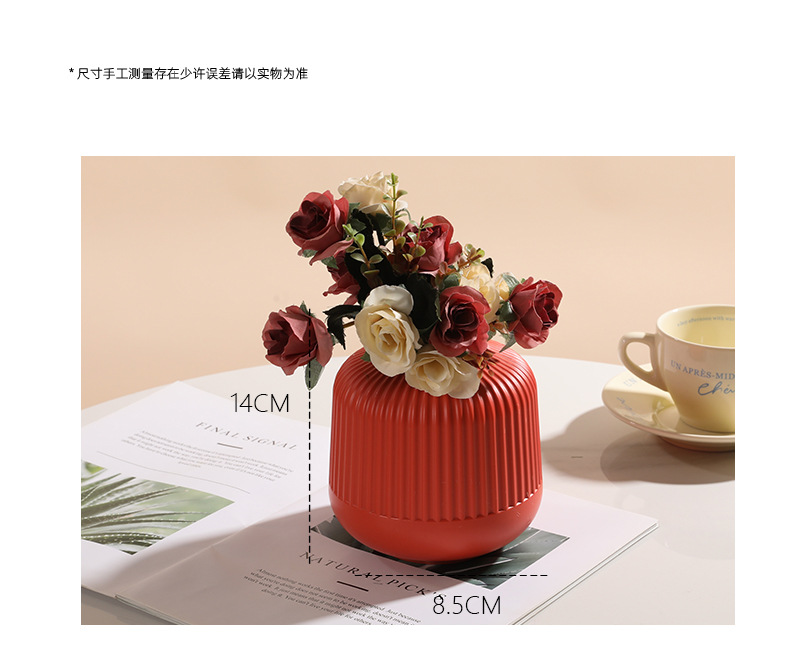 北欧创意花瓶摆件工艺品摆设花盆干湿花装饰仿瓷塑料容器厂家直销详情3