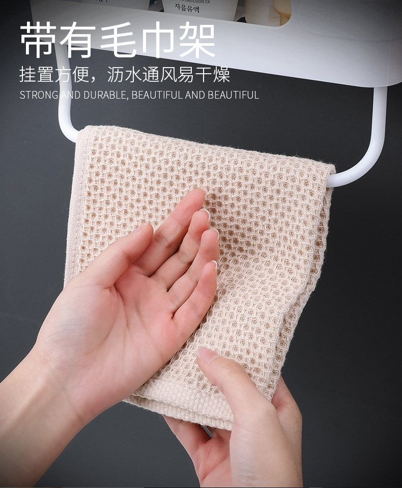 卫生间置物架壁挂洗手间洗漱台吸盘厨房厕所吸壁式免打孔浴室收纳详情10