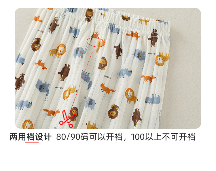 夏季儿童纯棉套装小孩薄款休闲家居服小宝宝空调服男童七分裤套装详情10