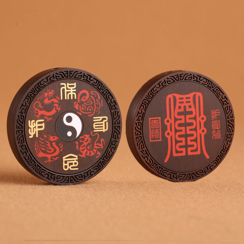 Lightning-struck jujube wood inlaid with cinnabar pendant, Taoist ritual implements, necklace, mountain ghost money, Yin-Yang, Taiji, Bagua, Taoist pic 8