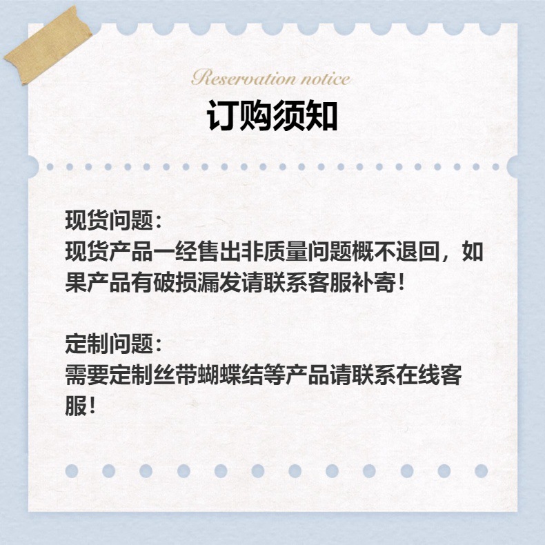 Lu De 2.5CM webbing with gilding, irregular pattern logo, white ribbon gilding, cake gift box, bow pic 1