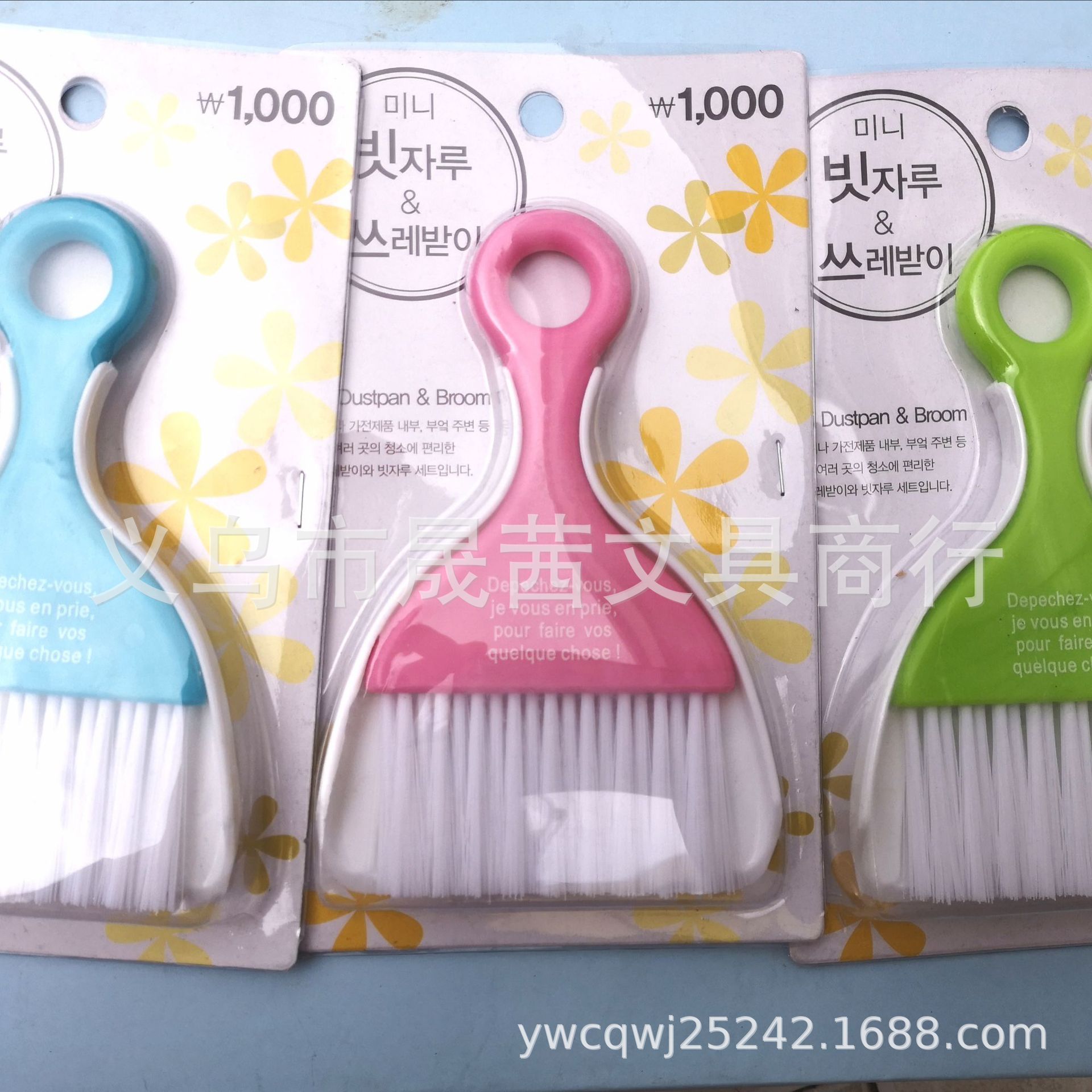 微信图片_20200322124942