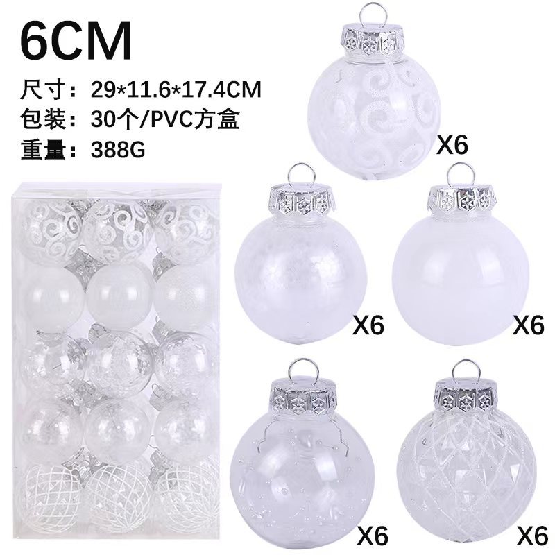 亚马逊爆款6cm30个装PET彩色塑料球透明圣诞球套装装饰挂件吊顶球详情3