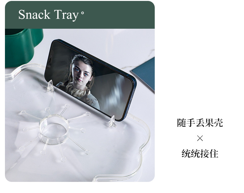 Nordic-style rotating snack candy box desktop creative compartments dried fruit plate transparent lid two-color detachable melon seed plate pic 6