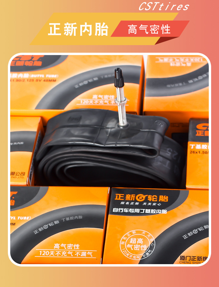 Zhengxin bicycle inner tube 12 16 20 24 26 27.5-inch 700C 29-inch 1.95 Mountain road bike pic 2