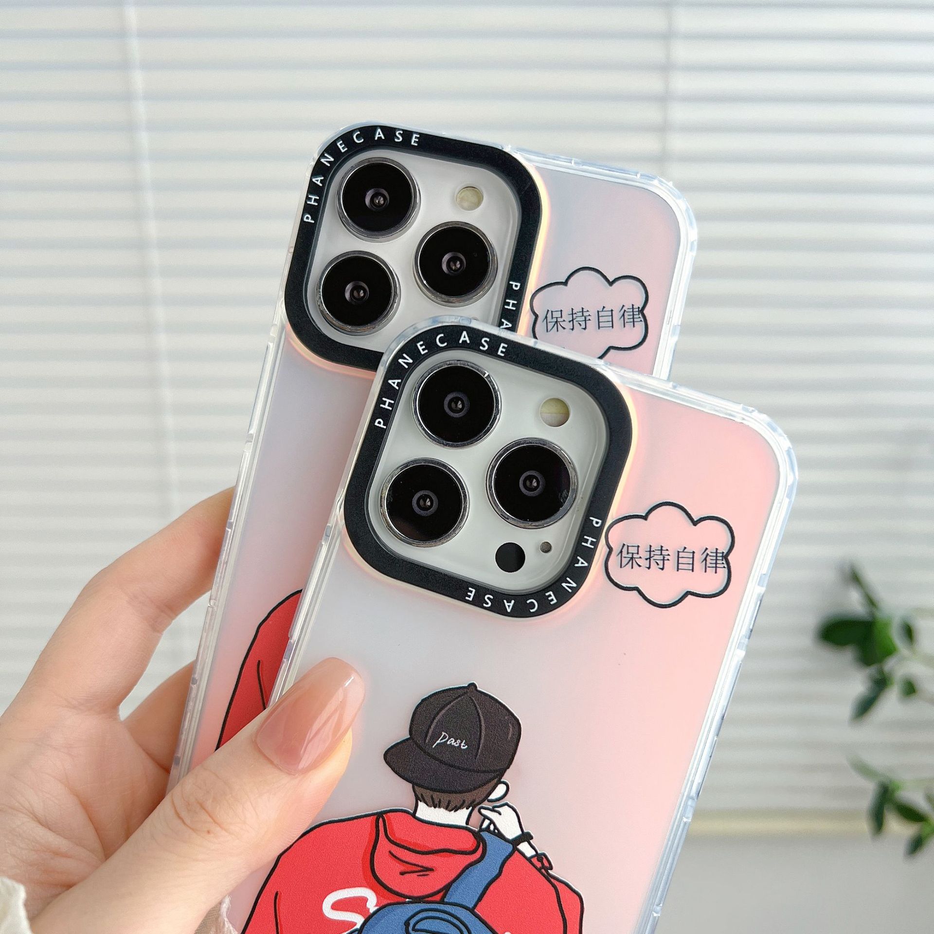 Laser Cartoon 14 is suitable for iPhone14Promax and iPhone 13Pro phone cases. 12 Personalized and 11 shockproof XSMAX pic 33