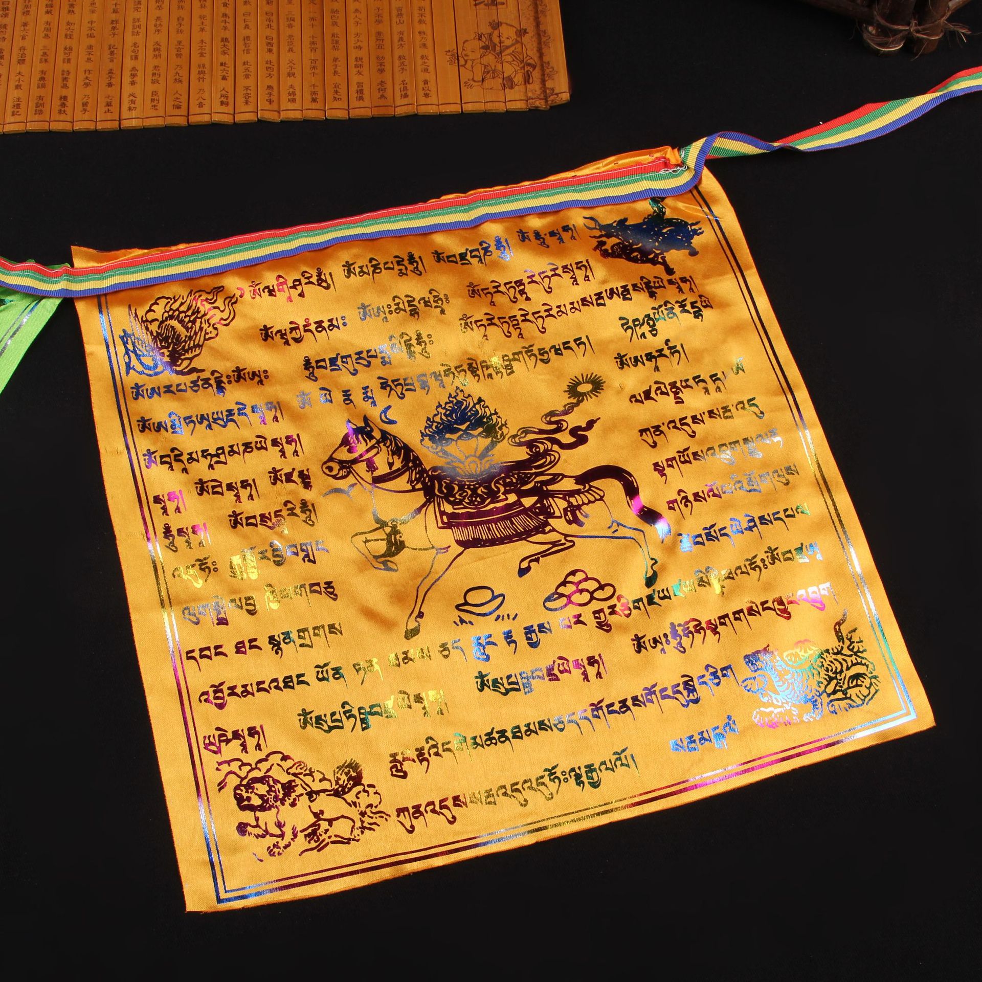 亮彩旗 长3.5米.JPG