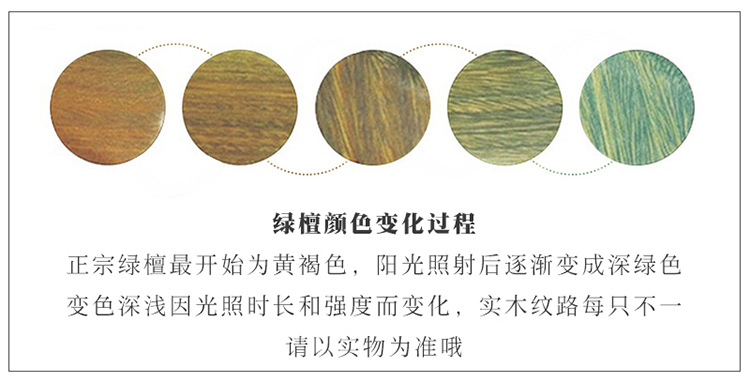 黑檀木发簪古风簪子绿檀木簪 高级感新中式盘发头饰木质发钗批发详情10