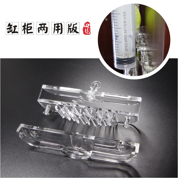Acrylic tool rack (dual-purpose cylinder and cabinet, can be used to hang tweezers, clips, scissors and scrapers) pic 8