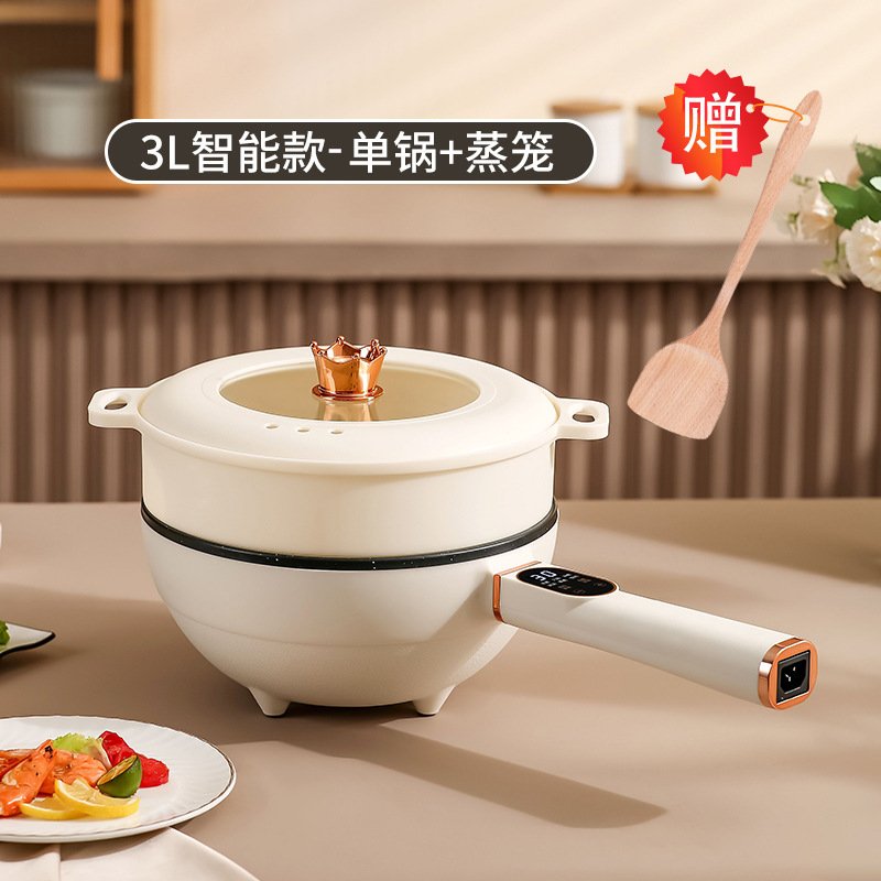 家用电炒锅一体式电煮锅多功能炒菜锅详情3