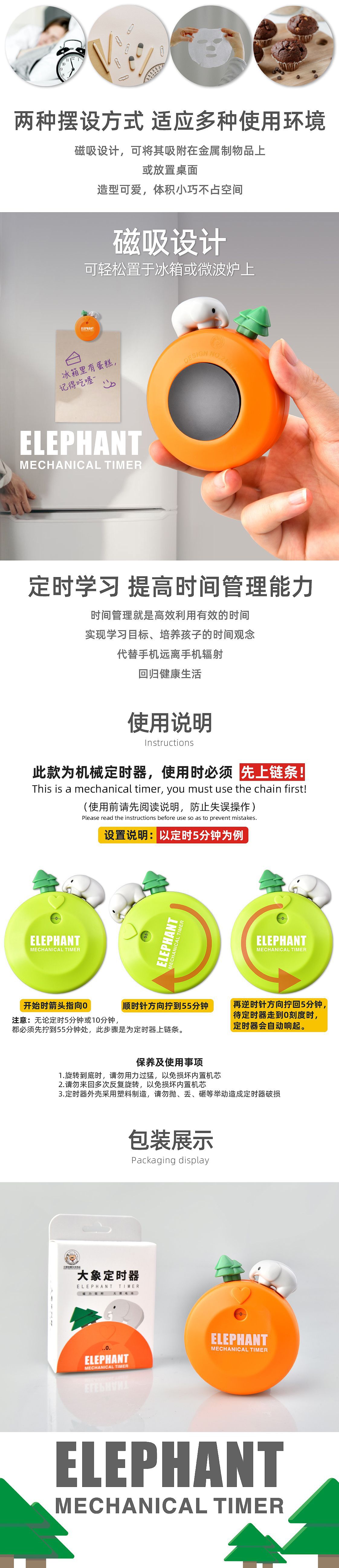 Festival gift: RB277 Cute Cartoon Rabbit Tile Timer, creative kitchen soup maker timer pic 33
