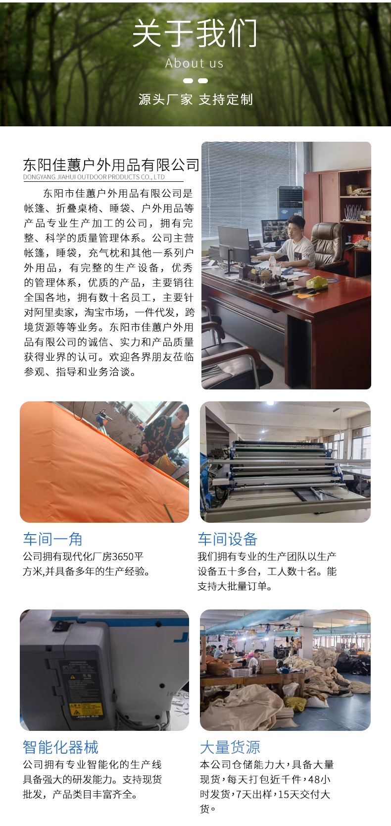 Outdoor camping, thickened all-season sleeping bags, family outings, spliced sleeping bags, office midday rest sleeping bags pic 18