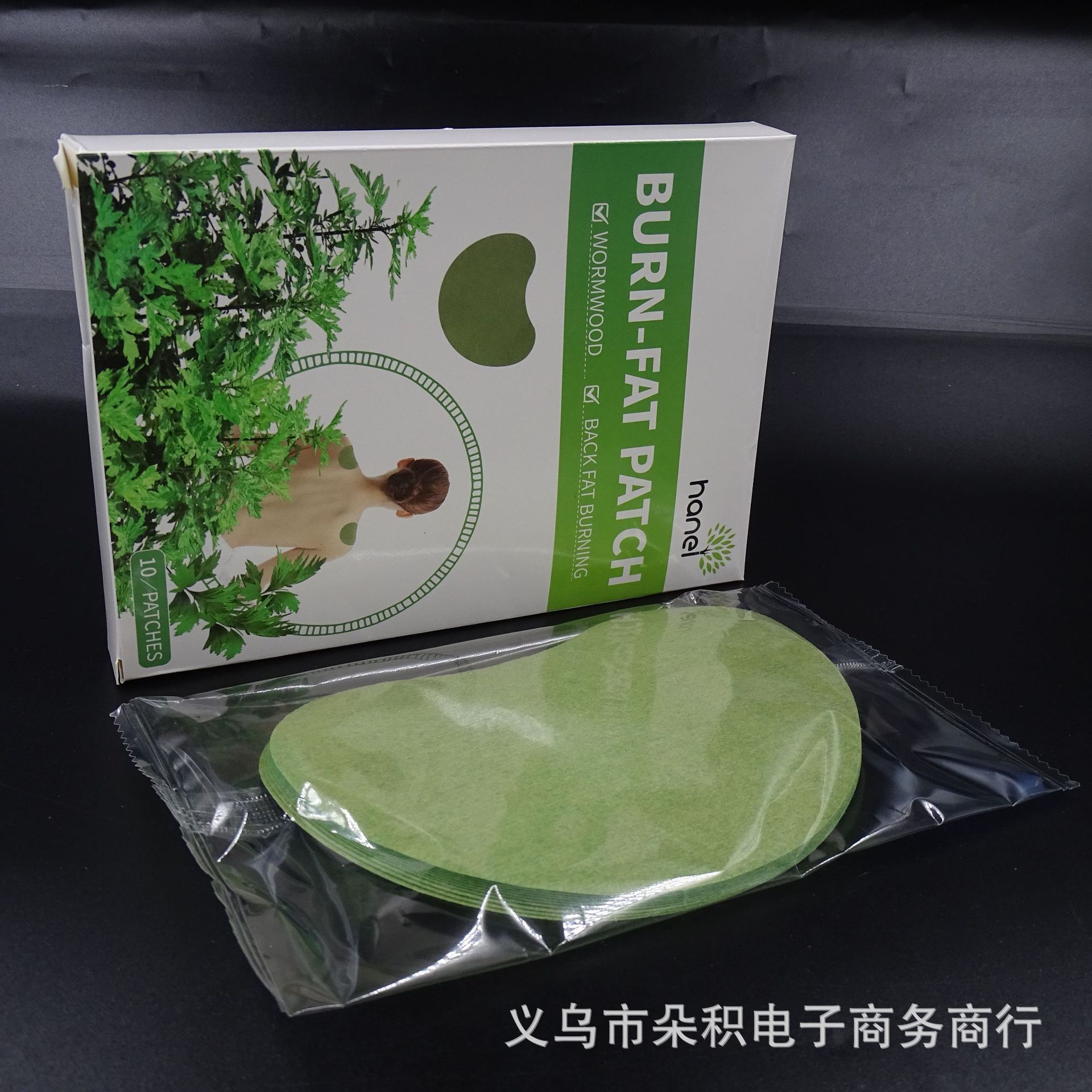 跨境外贸艾叶艾草疼痛缓解发热颈椎贴膝盖贴腰椎贴肩颈贴膏贴工厂详情21