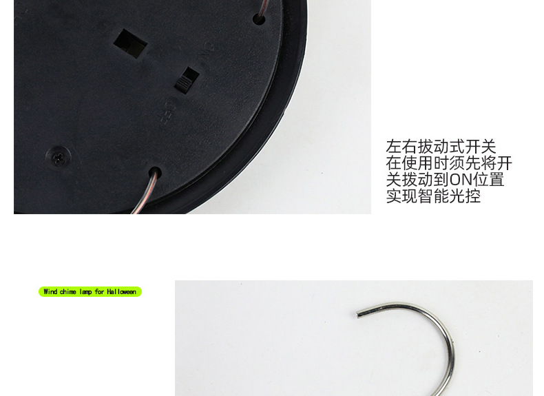 跨境新品万圣节装饰道具led太阳能南瓜灯风铃灯庭院万圣节装饰品详情13