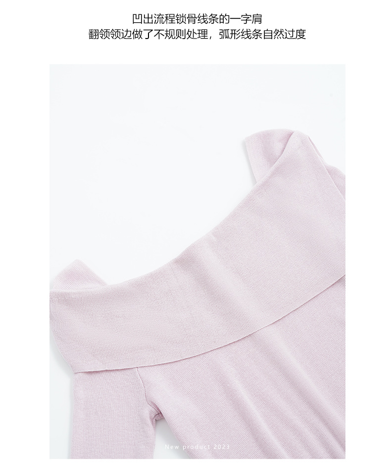 黄峥设计感气质薄款女式针织衫2023秋季韩版显瘦休闲上衣133MT131详情6