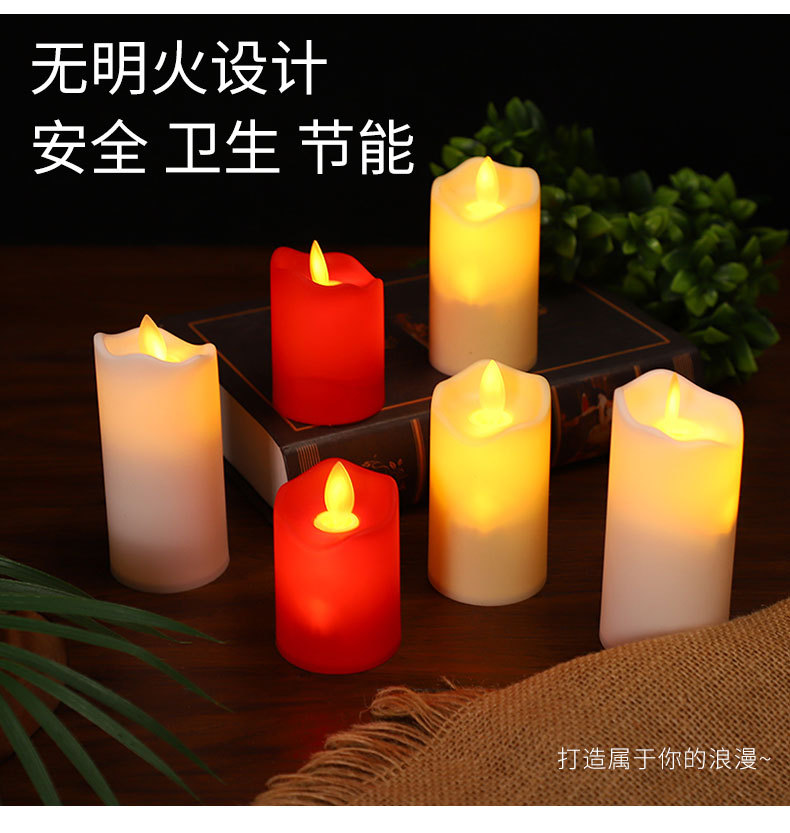 摇摆仿真电子蜡烛LED蜡烛灯爱心蜡烛婚礼生日表白求婚蜡烛详情4