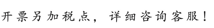 格子面料休闲衬衫布裙子面料涤棉磨毛格子布小棉格21s法兰绒格子详情1