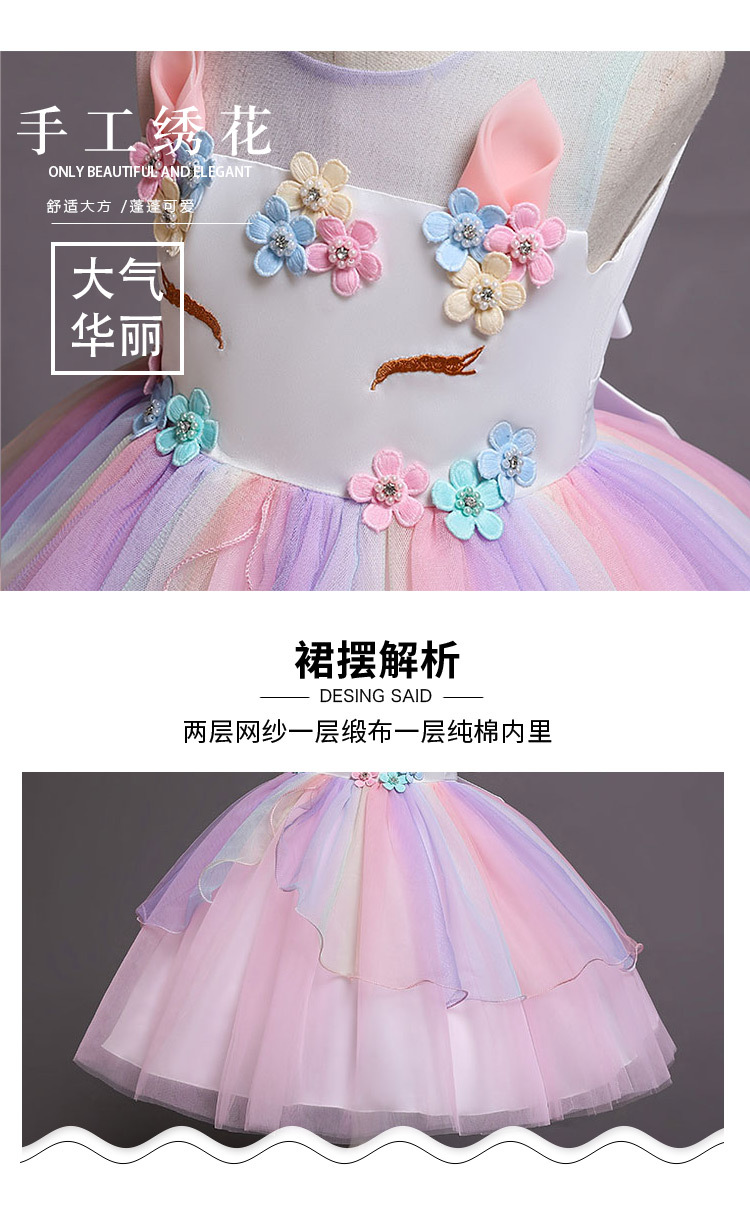 旗舰店模板外贸_02.jpg