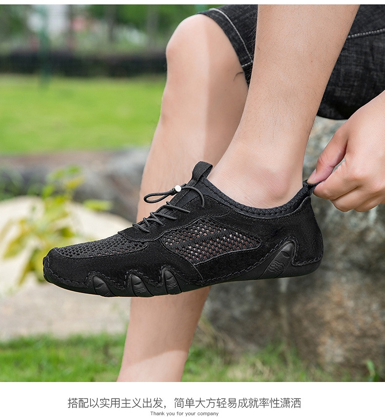 亚马逊热销夏季跨境男士休闲运动鞋大码缝制真皮网面鞋八爪鱼男鞋详情22