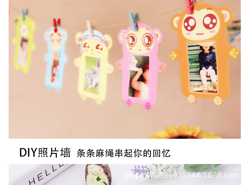 彩色麻绳详情页0_13.jpg