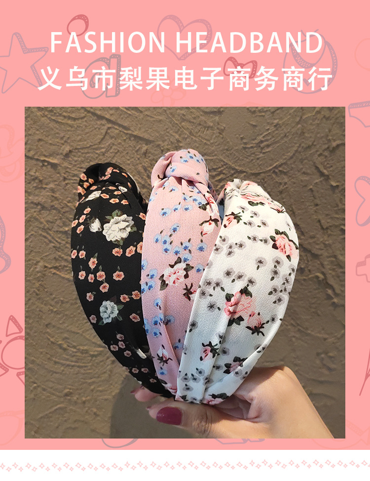 2023 Korean style/Korean-style knotting flower headband, fresh small floral headband, headwear, hair tie, pressure hair clip pic 1