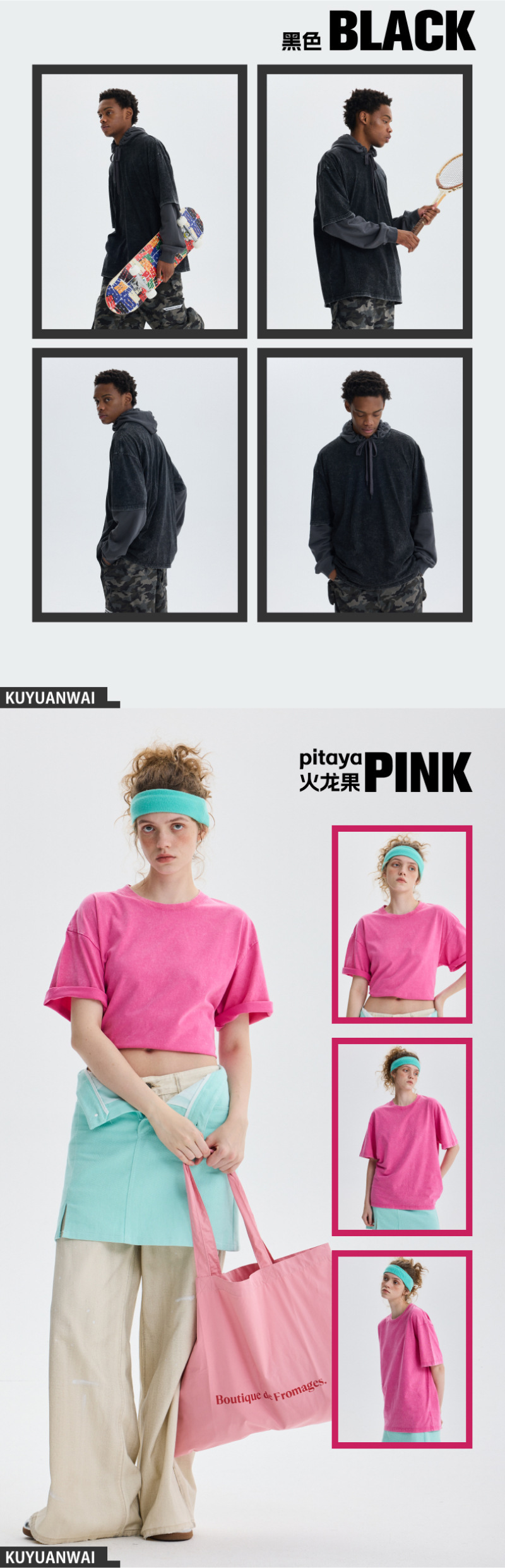 美式高街水洗做旧宽松纯棉男女夏季复古潮牌短袖 T 恤详情13