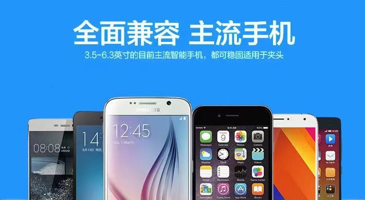 茵斯莱曼工厂批发懒人手机支架懒人支架床头桌面直播用手机支架详情11