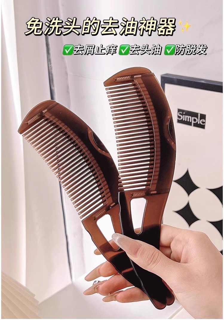 【 Douyin Bestseller 】 The third-generation energy comb for removing oily hair, a no-rinse hollow comb for removing oil particles and cleaning pic 1