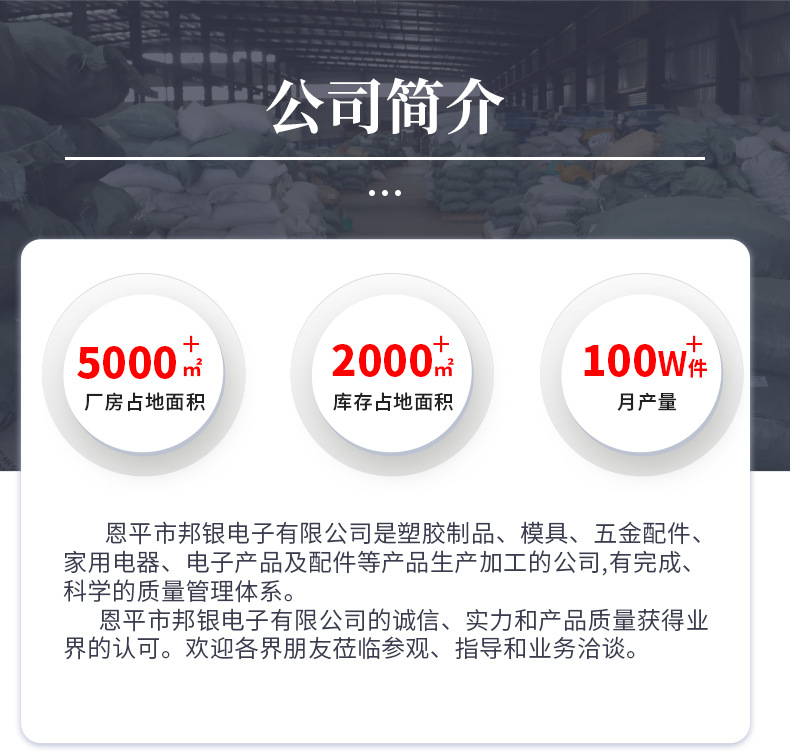 彩色双卡槽手机升降支架网课神器直播俯拍追剧懒人桌面手机支架详情20