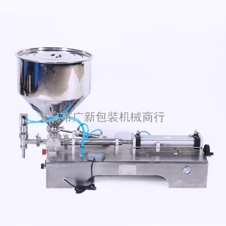 200-kilogram horizontal crystal mud mixer, professional putty powder mixing, weighing and packaging, fully automatic and labor-saving pic 20