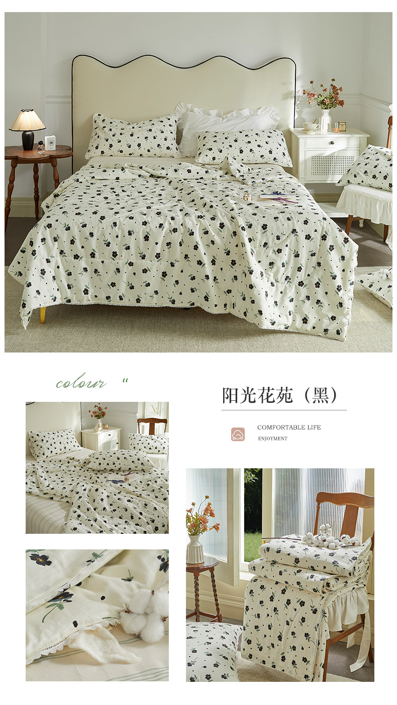 Small floral cotton summer quilt, summer cooling quilt, air conditioner quilt, summer pure cotton all-cotton quilt set, household washable pic 23